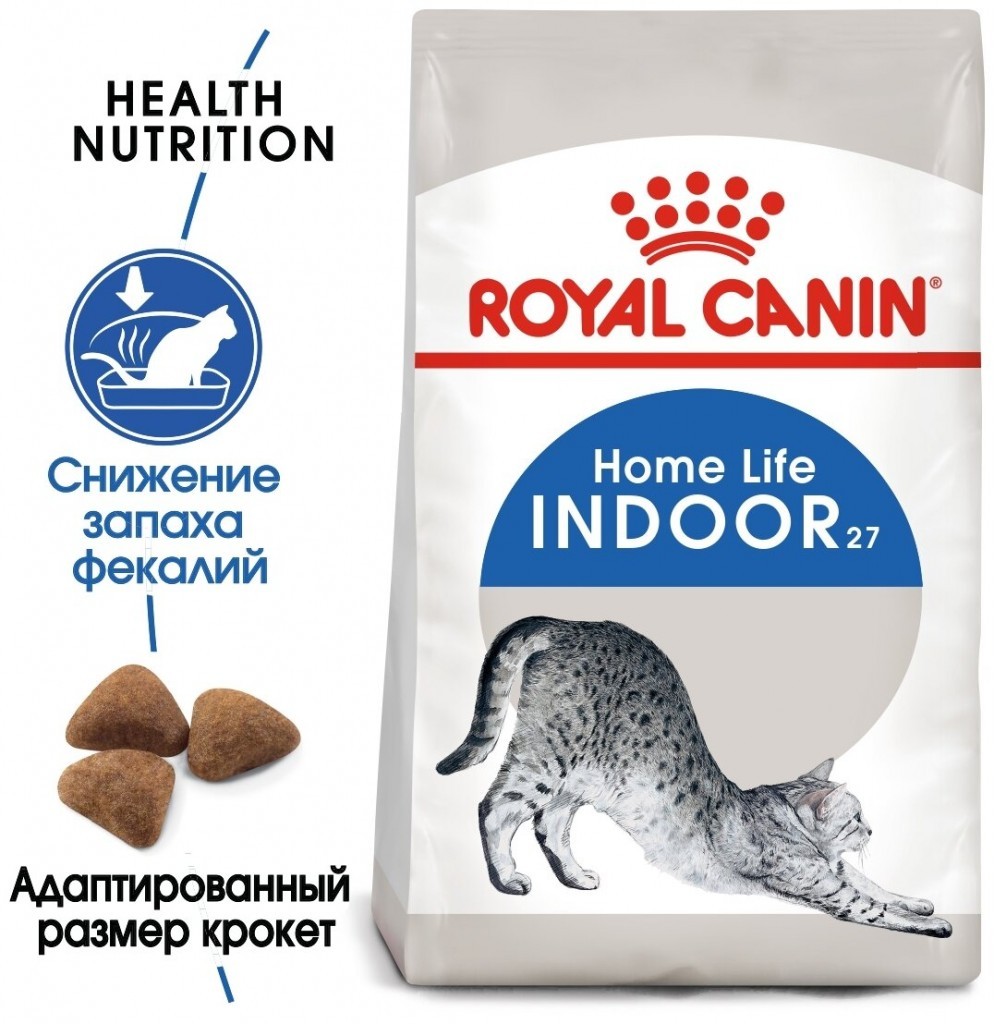 ROYAL CANIN INDOOR (РОЯЛ КАНИН ИНДОР) Питание для кошек, постоянно живущих  в помещении, в возрасте от 1 года до 7 лет от 571₽ в Ярославле.